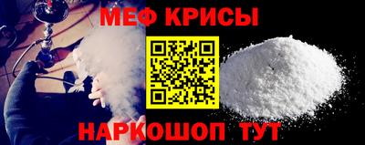 mdma Донской
