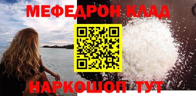 mdma Донской