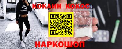 mdma Донской