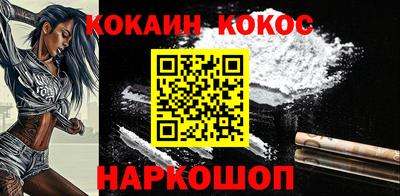 mdma Донской