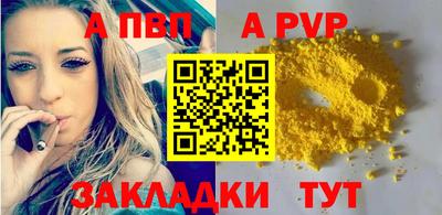mdma Донской