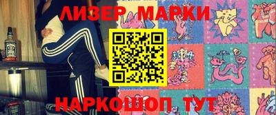 mdma Донской
