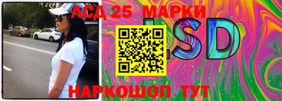 mdma Донской