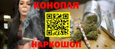 марки nbome Дубна