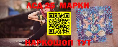 mdma Донской