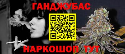 mdma Донской