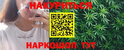 mdma Донской