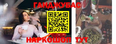 mdma Донской