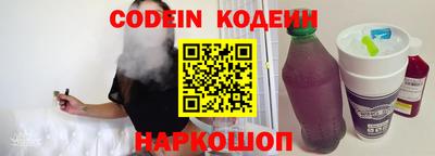 mdma Донской