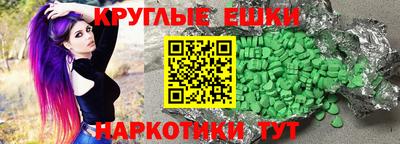 mdma Донской