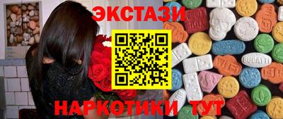 mdma Донской
