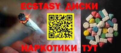 марки nbome Дубна