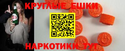 марки nbome Дубна