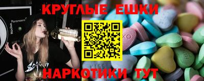 марки nbome Дубна