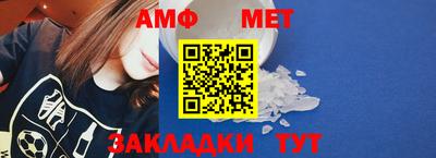 марки nbome Дубна