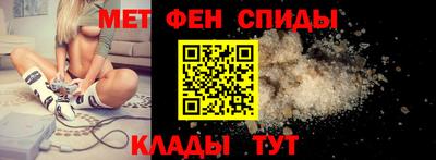 ПСИЛОЦИБИНОВЫЕ ГРИБЫ Янаул
