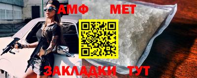 марки nbome Дубна