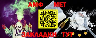марки nbome Дубна
