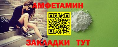 марки nbome Дубна