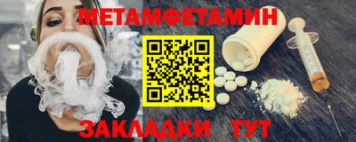 марки nbome Дубна