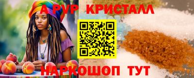 марки nbome Дубна