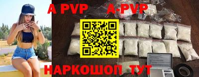 марки nbome Дубна