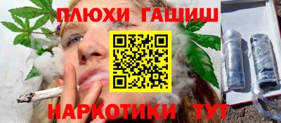mdma Донской