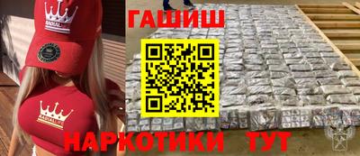 mdma Донской