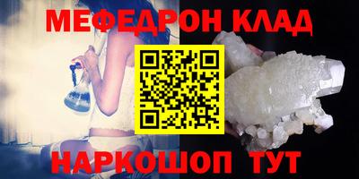 индика Донецк