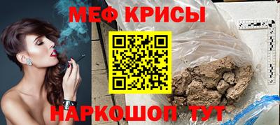 марки nbome Дубна