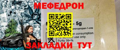 марки nbome Дубна