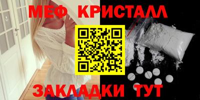индика Донецк