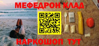 марки nbome Дубна
