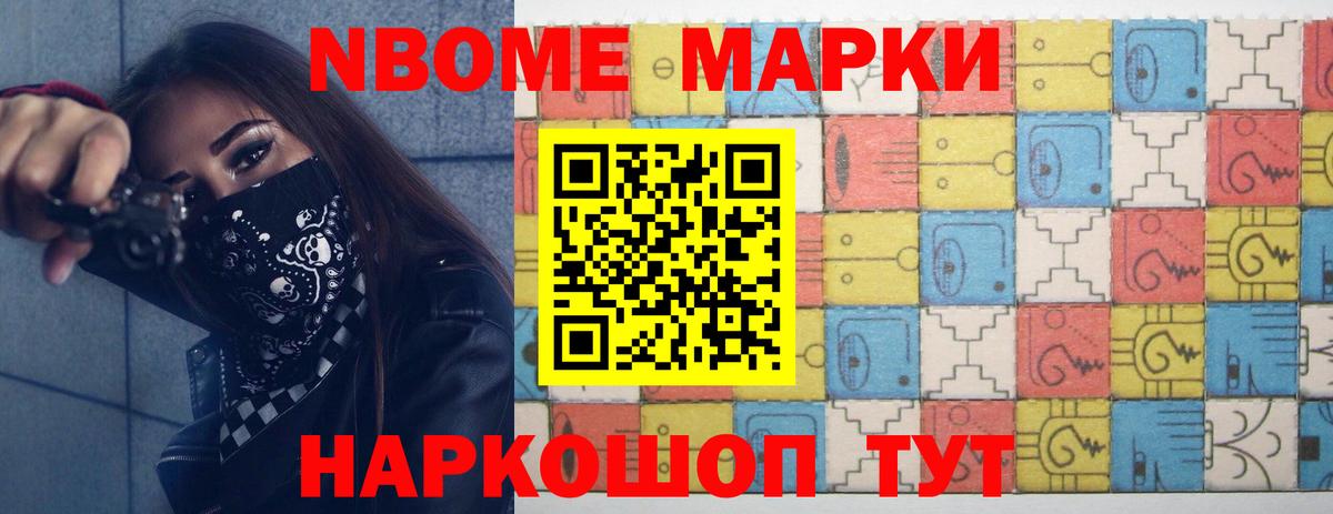 Лсд 25 экстази  ЛСД экстази кислота  Кувандык  Вход с VPN  LSD-25 экстази ecstasy 